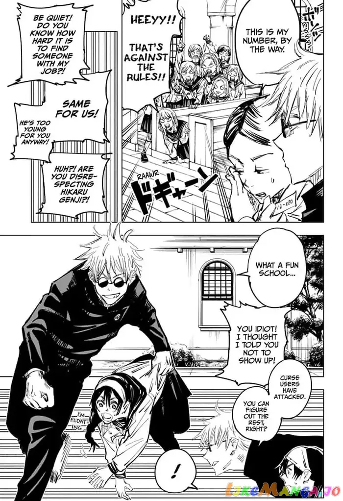 Jujutsu Kaisen Chapter 69 image 03_optimized